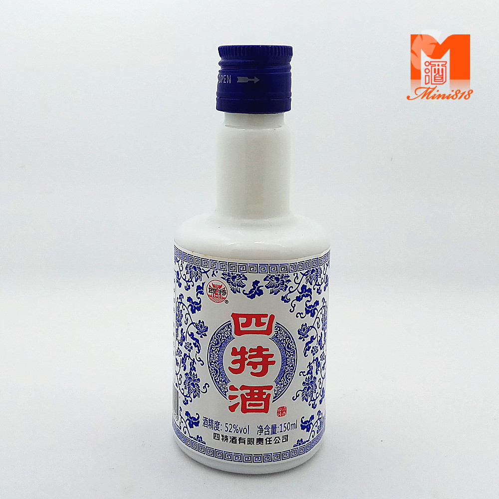 四特酒小青花150ml小酒版特香型52